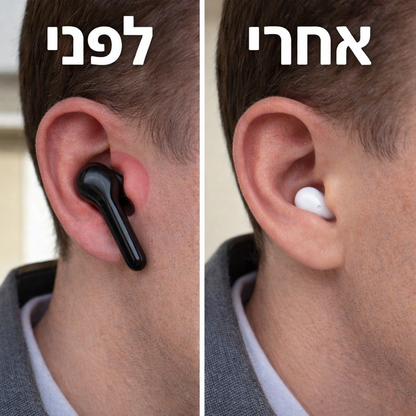Mini LINO – אוזניות נוחות ליום וללילה
